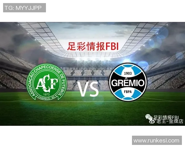 7月31日克鲁塞罗与河床比赛前瞻及战术分析详解