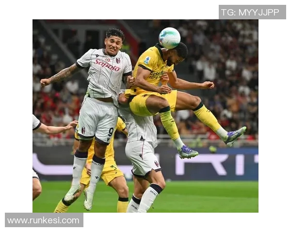 意甲第18轮AC米兰对阵博洛尼亚赛前分析与胜负预测